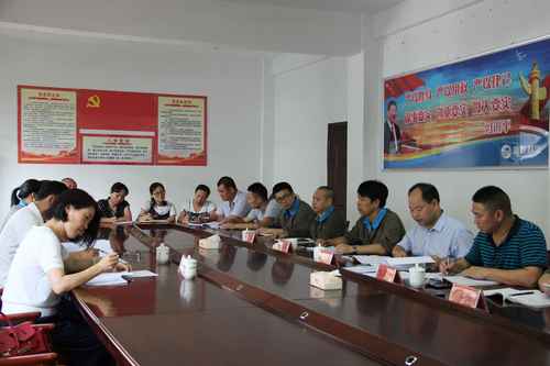 公司党委委员、财务总监于钦华一行到福安分公司调研指导工作ksdhzvm02wj.jpg