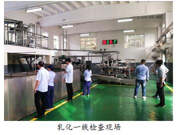 创质量品牌 铸企业形象——公司各单位积极开展质量月活动gcgvpjeszba.jpg
