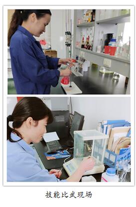 创质量品牌 铸企业形象——公司各单位积极开展质量月活动pbnqfuzfpkq.jpg