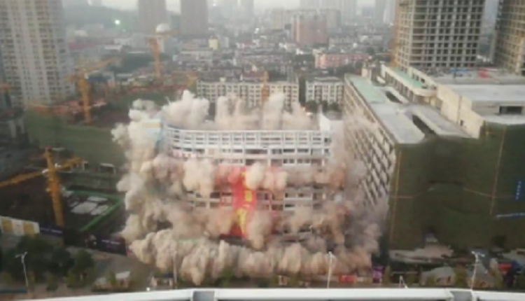 “湖南第一爆” 南岭民爆成功爆破拆除岳阳德赛大楼eee1s4puuam.png