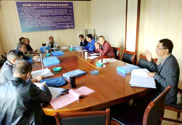 公司党委积极抓好2018年度党支部规范化建设达标验收工作kfg04rwetzs.jpg