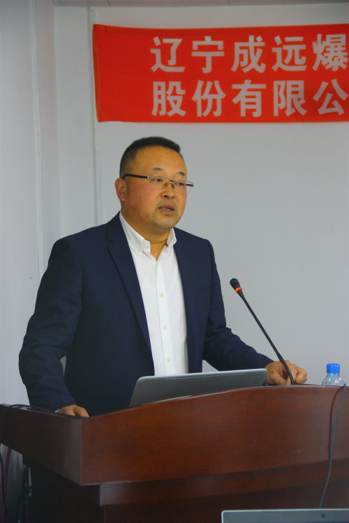 公司召开2018年第二次临时股东大会nh4hlld3zt2.jpg