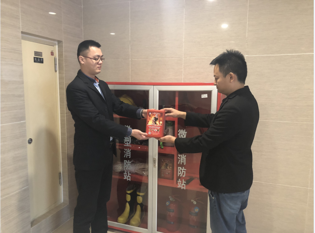 配置微型消防站，提升消防应急处置能力z0cd1ym0g0q.png