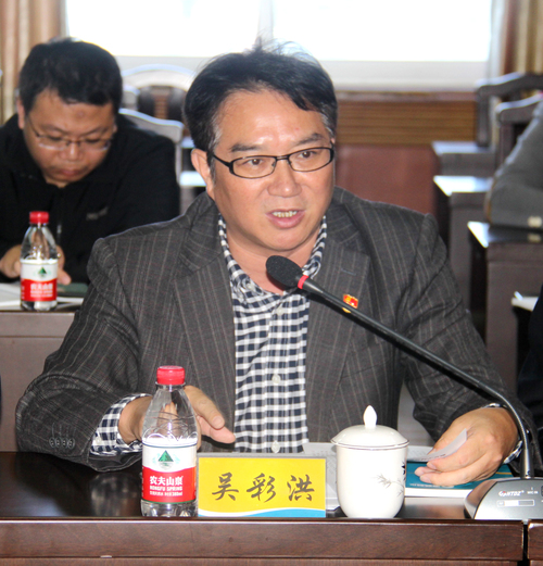 省机电控股公司党委书记、董事长王会锦到公司调研5tzc4rhsgxl.jpg