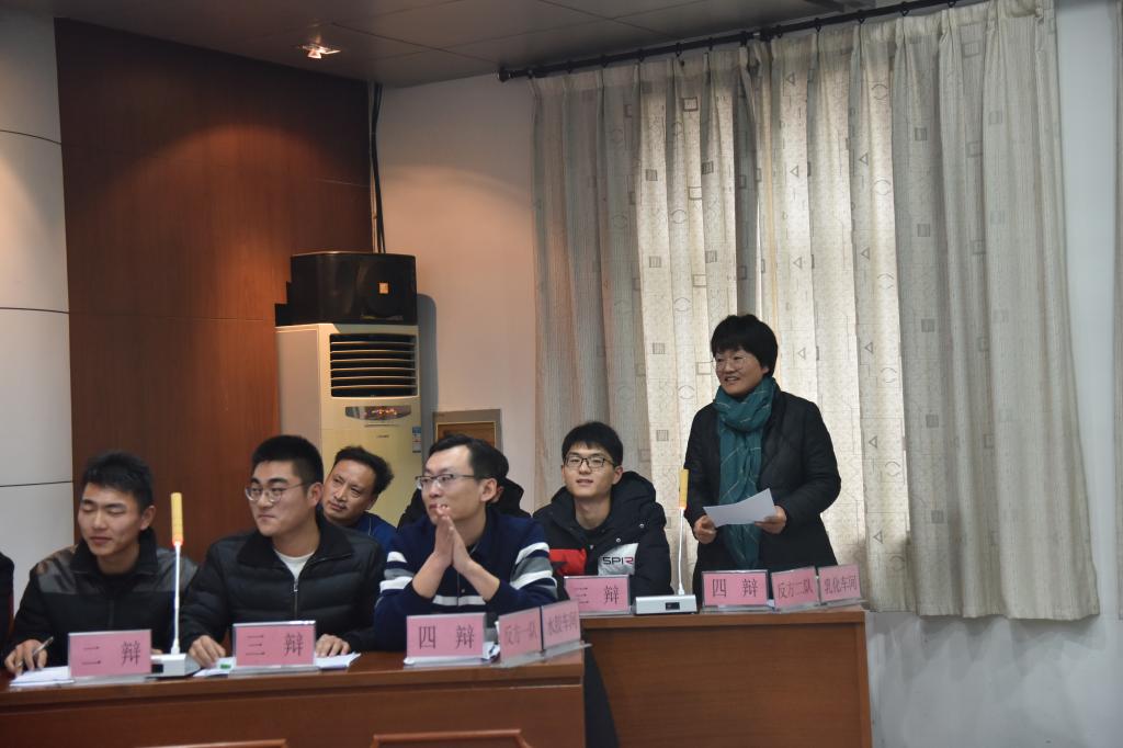 雷鸣科化公司举行安全辩论赛03d25b2vlth.jpg