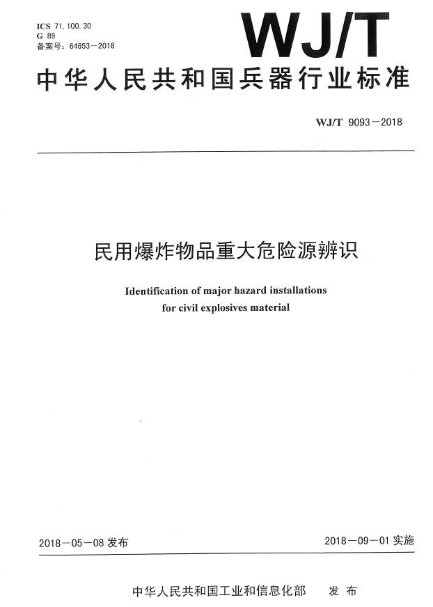 捕获.JPG