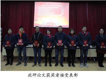 实践出真知 提笔方成文 凯龙“金笔凯龙”表彰大会隆重召开ayo4fmbmhrh.jpg