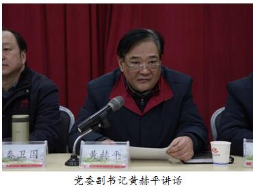 实践出真知 提笔方成文 凯龙“金笔凯龙”表彰大会隆重召开qsrapbsrlcg.jpg