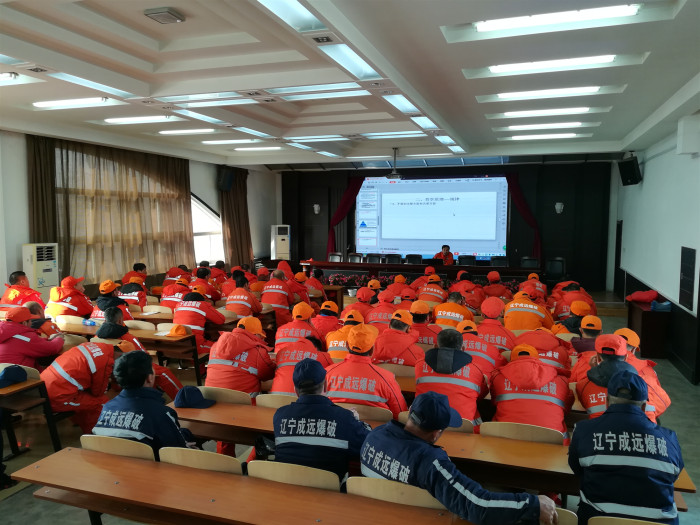 公司组织2019年度春季培训q45wbk1m5mw.jpg