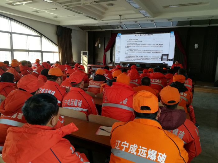 公司组织2019年度春季培训4k3anp3bghd.jpg
