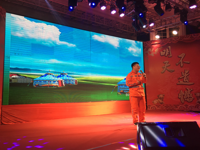 公司举办2019年新春联欢会s5hegfplqvg.jpg