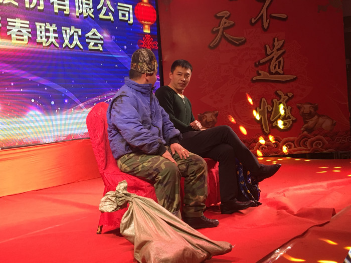 公司举办2019年新春联欢会tlnfrzrvfjf.jpg