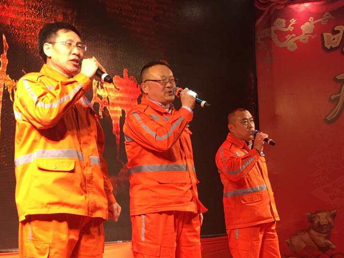 公司举办2019年新春联欢会tsxrgspsxxl.jpg