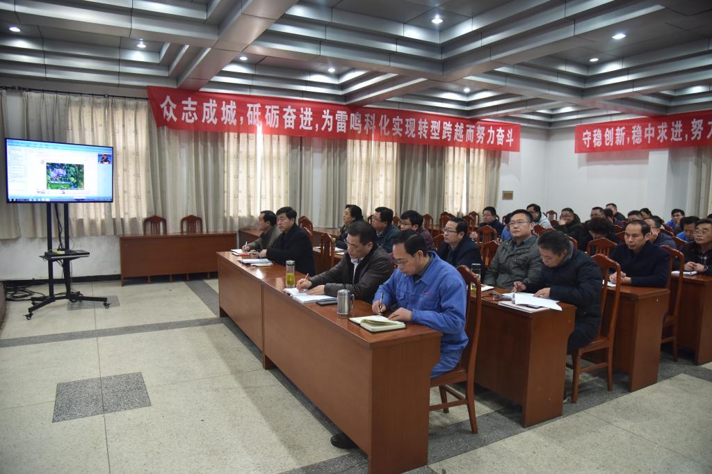 一堂别开生面的党课1ytkw0x4mmg.jpg