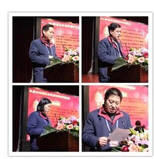 深化改革 强化管理 努力实现公司更高质量发展 凯龙股份三ofwv3etjspg.jpg