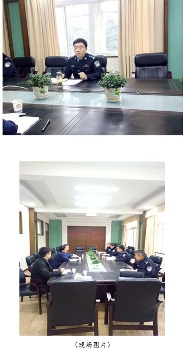 吹响节后复工号角 助力一季度“开门红” 各单位平稳有序开5madknzmhyg.jpg