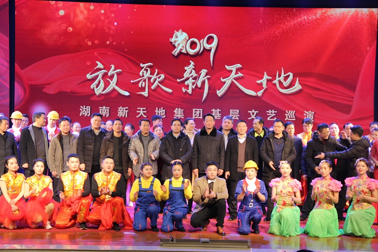 一场场酣畅淋漓的视听盛宴   一顿顿激发士气的精神大餐 baf2dhhrmcr.jpg
