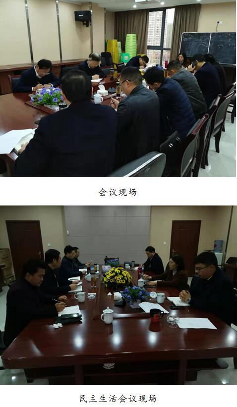 湖北凯龙化工集团公司邵兴祥董事长一行莅临贵州凯龙万和爆破z54nrxhtl1r.jpg