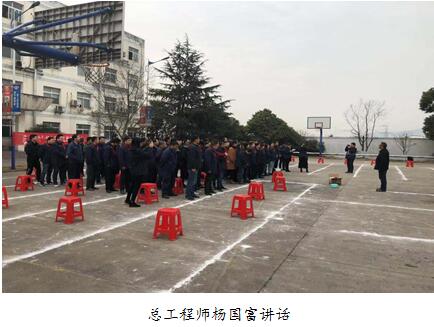 阳春三月万象新  春风摇曳女人节 公司各单位纷纷开展庆3gynbeojiqlv.jpg