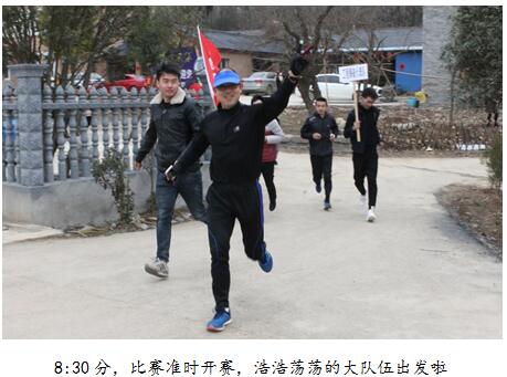 阳春三月万象新  春风摇曳女人节 公司各单位纷纷开展庆3cpm1k51kit3.jpg