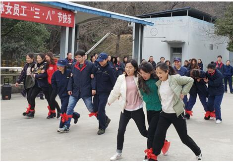 阳春三月万象新  春风摇曳女人节 公司各单位纷纷开展庆3kcxmkzvnlog.jpg