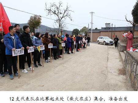 阳春三月万象新  春风摇曳女人节 公司各单位纷纷开展庆3rawcsew21ki.jpg