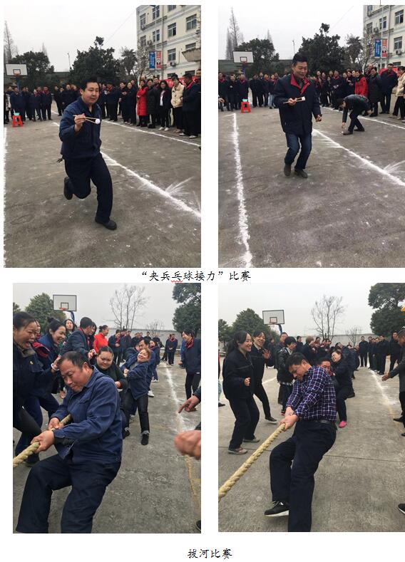 阳春三月万象新  春风摇曳女人节 公司各单位纷纷开展庆3a1ure0pihnk.jpg