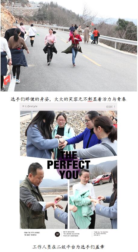 阳春三月万象新  春风摇曳女人节 公司各单位纷纷开展庆3auu1tbz4npe.jpg