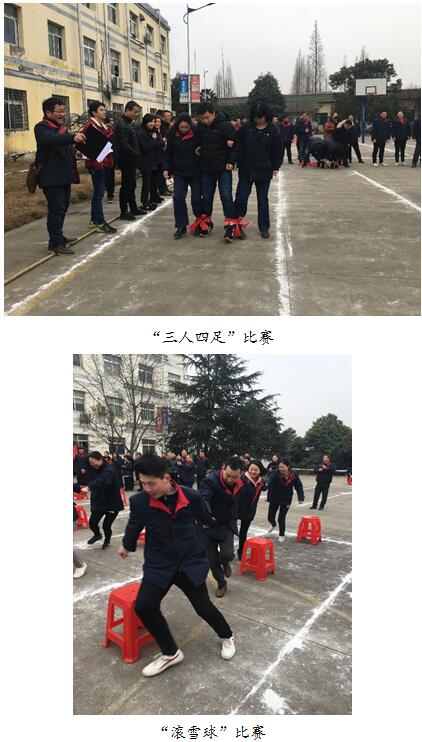 阳春三月万象新  春风摇曳女人节 公司各单位纷纷开展庆3htktandck0d.jpg