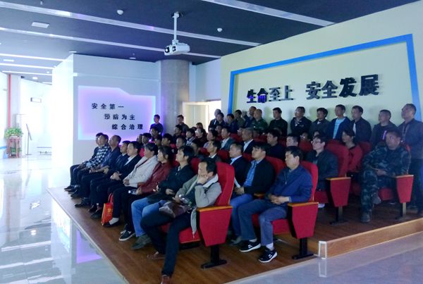 公司组织干部职工参观楚雄州安全生产宣传教育基地pke4k2ika0j.jpg
