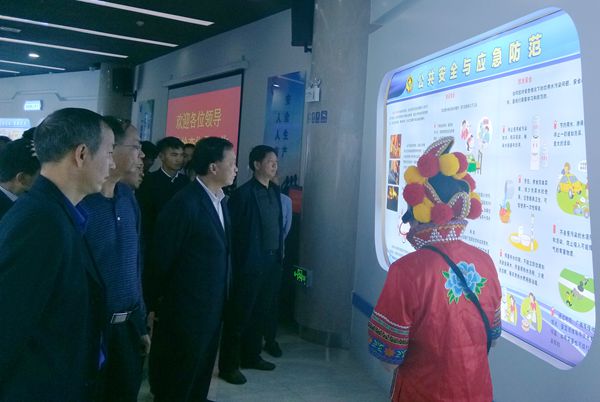 公司组织干部职工参观楚雄州安全生产宣传教育基地hqbxwsm24jr.jpg