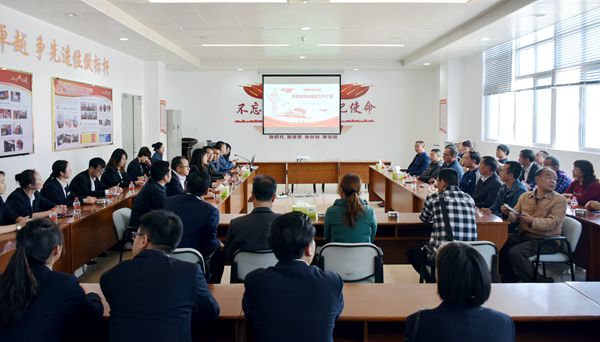 公司机关二党支部与楚雄卷烟厂复烤车间党支部进行党支部规范z5zxxqa5qga.jpg