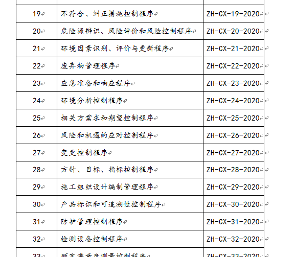 1584078052(1).png