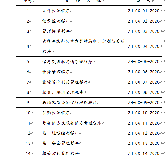 1584078044(1).png